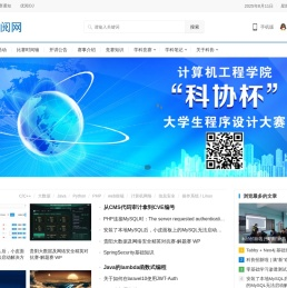 科协优阅网