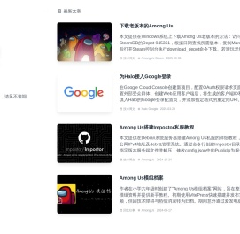 代码林间听Feng语