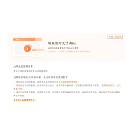 副业网赚教程-热门的网上创业赚钱项目分享站-九源吧网赚