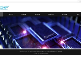 成都蕊源半导体+电源芯片专家/DCDC,LDO,Boost,WLED驱动,LED驱动,PMIC,马达驱动,过压保护,锂电保护,快充,TI兼容,MPS兼容,SY矽力杰兼容