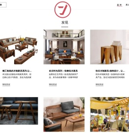 起米 · 7m8.cn · 美创生活·灵动未来