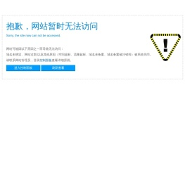 重庆铭牌厂|重庆市北碚铭牌工艺厂-重庆市北碚铭牌工艺厂