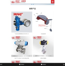 日高阀门首页-耐磨陶瓷阀、品种齐全,厂家直供!