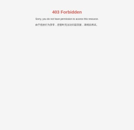 合肥德智航创科技有限公司-中小型无人机系统-无人机
