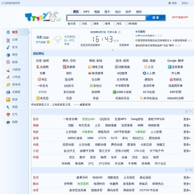 TT277-学生导航|学习网站大全-提供免费教学视频