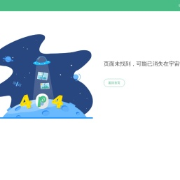 博盛数码-微商营销手机 | 又拍图片管家