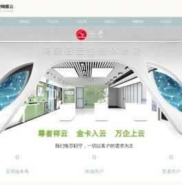 北京蝴蝶传媒,北京广告投放,北京广告媒体,北京广告协会,北京网络广告,北京广告资源,北京蝴蝶云,鸿蒙蝴蝶云,北京广告精准投放,互联网广告委员会 蝴蝶广告系统