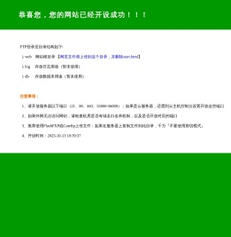 上海铭匠电线电缆有限公司