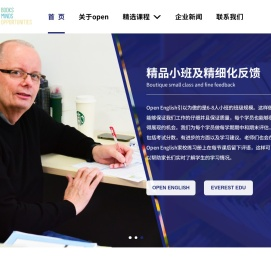 上海伊韦文化艺术发展有限公司