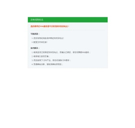 [官网]味优鸡排加盟-味优美食加盟-味优鸡排加盟多少钱_味优鸡排