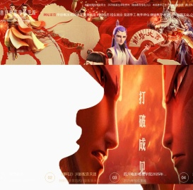 四川电影电视学院