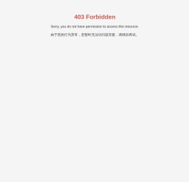 河北科杰电力器材制造有限公司-电力器材厂家-电力金具厂家