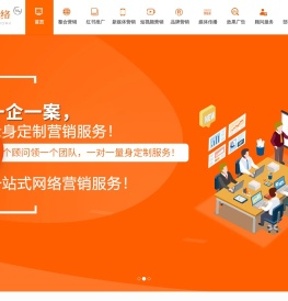 布马：短视频获客，保效果。广告代运营与短视频代运营