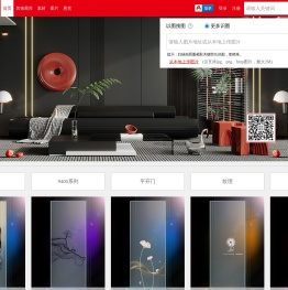 移图网,专业作图,路径作图,移门图库,平开门,找图网,电视背景墙,装饰画,广告设计,图片素材,免费下载