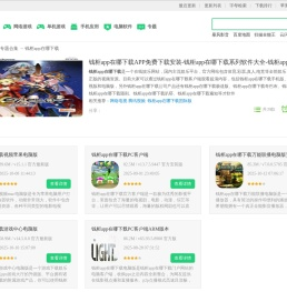 宁夏枸杞包装_银川印刷厂_包装印刷_包装设计_画册印刷_宁夏乐天益彩彩色包装有限公司