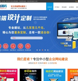 明启文艺创作工作室_明启文艺创作工作室