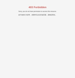 搪瓷釉料搪瓷粉生产厂家_湖南诺立新材料有限公司
