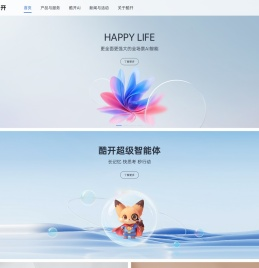 酷开科技