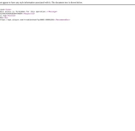 app开发外包公司|沈阳APP制作|微信小程序开发|微信公众号开发|ios开发|手机软件开发|iPhone应用开发|android安卓开发|沈阳欢囍科技
