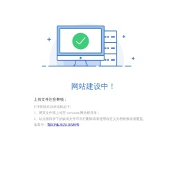 云南旅游攻略-最佳旅行路线、景点推荐-湖南旅游服务有限公司