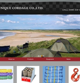UNIQUE CORDAGE CO.,LTD.