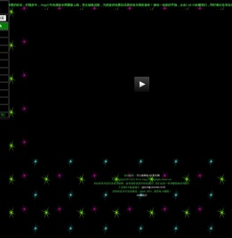 10qq十年伤感音乐网 Www.10qq.Co