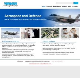 Vifocus Inc, Aerospace Image, Image Processing