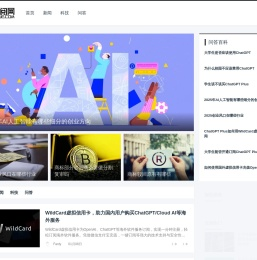 垒阅网 - 为创业者提供内驱力