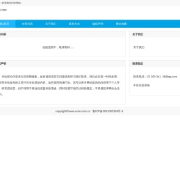 工业网