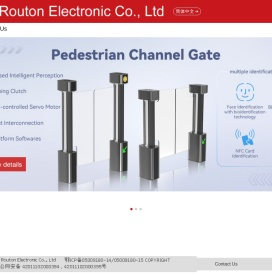 精伦电子股份有限公司