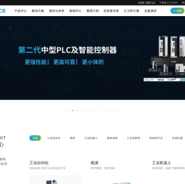 汇川技术 - 推进工业文明 共创美好生活