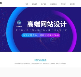 指宝玩-合肥网站建设,合肥网站优化,合肥小程序,合肥网站制作,合肥全网推广,合肥seo,合肥网络公司-合肥掌胜网络科技有限公司