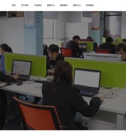 广州市华崴演出器材有限公司_铝合金灯架_航空箱_活动舞台