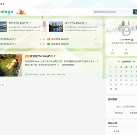 西瑾乐分享 - 专注网络资源分享