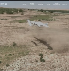 工业超长续航纯电动无人机_灾后救援无人机_森林消防无人机-四川傲势科技