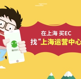 400电话业务办理_crm客户关系管理系统开发_人工智能_上海金润信息技术有限公司