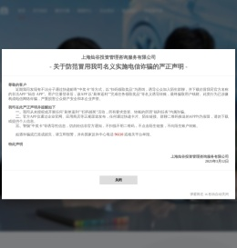灿谷-汽车交易服务平台_车商B2B服务