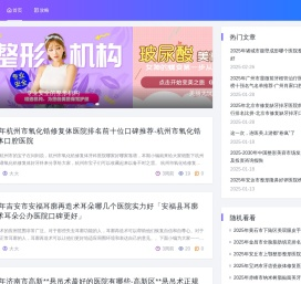 网站标题 - Good Luck To You!