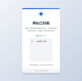 百应智能外呼机器人  提供AI外呼机器人+智能企业大数据 打造销售策略营销闭环-百应科技山东运营中心