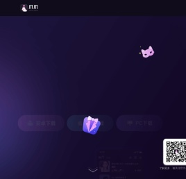 爪爪