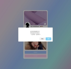 Peak码支付官网正版授权_-peak码支付正版授权_一站式搭建_免签约免挂机免输入码支付