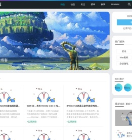 Nemo社区_LinkNemo_关于分享和探索的好地方