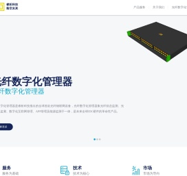 睿析（北京）科技有限公司
