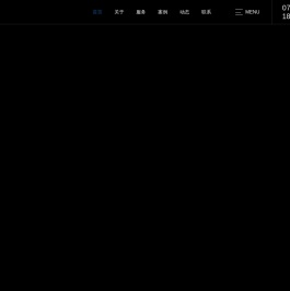【推荐】南昌易动力网络高端网站建设|南昌网站建设|江西南昌网站建设|江西南昌网络公司|江西南昌小程序开发
