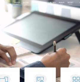 北京网站建设,网站制作公司,网站SEO优化,网络营销推广-北京顺晟科技发展有限公司