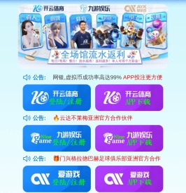 河南省吉米兹实业有限公司