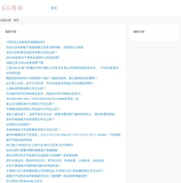 15问答网