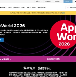 F5 | 多云安全和应用交付