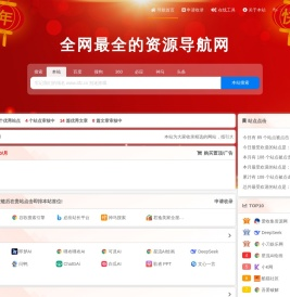 QQ技术导航 - 学习技术 从这里开始