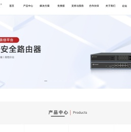 北京派网软件有限公司